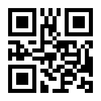 QR-Code zur Seite https://www.isbn.de/9783734103612