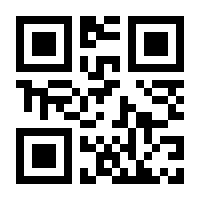 QR-Code zur Seite https://www.isbn.de/9783734103742