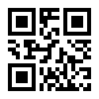 QR-Code zur Seite https://www.isbn.de/9783734104824