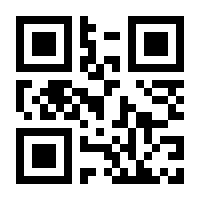 QR-Code zur Seite https://www.isbn.de/9783734105425