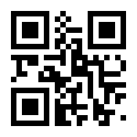 QR-Code zur Seite https://www.isbn.de/9783734105630