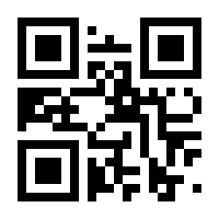 QR-Code zur Seite https://www.isbn.de/9783734106064