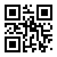 QR-Code zur Seite https://www.isbn.de/9783734107825