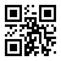 QR-Code zur Seite https://www.isbn.de/9783734107856