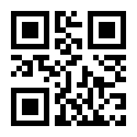 QR-Code zur Seite https://www.isbn.de/9783734108709