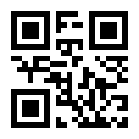 QR-Code zur Seite https://www.isbn.de/9783734109713
