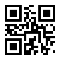QR-Code zur Seite https://www.isbn.de/9783734109720