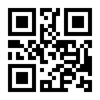 QR-Code zur Seite https://www.isbn.de/9783734112645