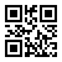 QR-Code zur Seite https://www.isbn.de/9783734112898