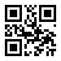 QR-Code zur Seite https://www.isbn.de/9783734113383