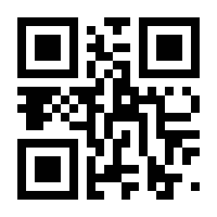 QR-Code zur Seite https://www.isbn.de/9783734114649