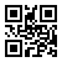 QR-Code zur Seite https://www.isbn.de/9783734114793