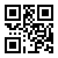 QR-Code zur Seite https://www.isbn.de/9783734160431