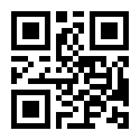 QR-Code zur Seite https://www.isbn.de/9783734161599