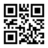 QR-Code zur Seite https://www.isbn.de/9783734161681