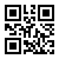 QR-Code zur Seite https://www.isbn.de/9783734162701