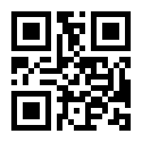 QR-Code zur Seite https://www.isbn.de/9783734162756