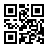 QR-Code zur Seite https://www.isbn.de/9783734163197