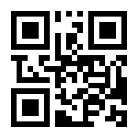 QR-Code zur Seite https://www.isbn.de/9783734163326