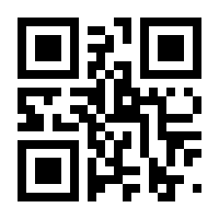 QR-Code zur Buchseite 9783734163340