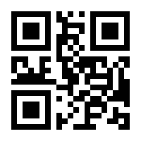 QR-Code zur Seite https://www.isbn.de/9783734163371