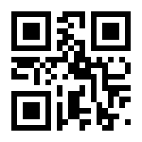 QR-Code zur Seite https://www.isbn.de/9783734163968