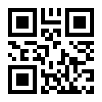 QR-Code zur Seite https://www.isbn.de/9783734201721
