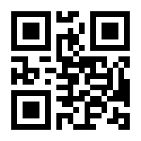 QR-Code zur Seite https://www.isbn.de/9783734206382