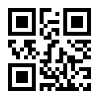 QR-Code zur Buchseite 9783734207174