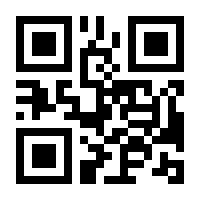 QR-Code zur Seite https://www.isbn.de/9783734208690