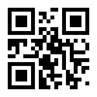 QR-Code zur Seite https://www.isbn.de/9783734303234