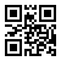 QR-Code zur Seite https://www.isbn.de/9783734313493