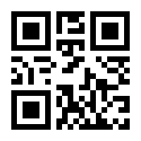QR-Code zur Seite https://www.isbn.de/9783734314933