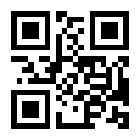 QR-Code zur Seite https://www.isbn.de/9783734319334