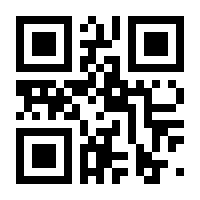 QR-Code zur Seite https://www.isbn.de/9783734320620