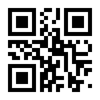 QR-Code zur Seite https://www.isbn.de/9783734321450