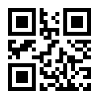QR-Code zur Seite https://www.isbn.de/9783734325427