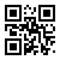 QR-Code zur Seite https://www.isbn.de/9783734325656