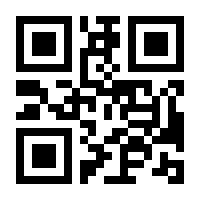 QR-Code zur Seite https://www.isbn.de/9783734330650