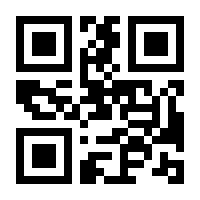 QR-Code zur Seite https://www.isbn.de/9783734331657