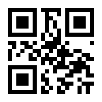 QR-Code zur Seite https://www.isbn.de/9783734400193