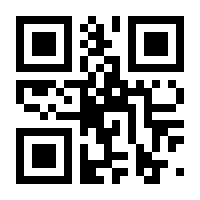 QR-Code zur Seite https://www.isbn.de/9783734400599