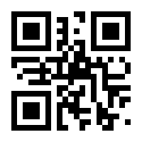 QR-Code zur Seite https://www.isbn.de/9783734403200