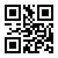 QR-Code zur Seite https://www.isbn.de/9783734403705