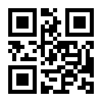QR-Code zur Seite https://www.isbn.de/9783734407017