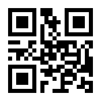 QR-Code zur Seite https://www.isbn.de/9783734408274