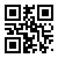 QR-Code zur Seite https://www.isbn.de/9783734410420