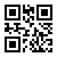 QR-Code zur Buchseite 9783734416408