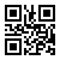 QR-Code zur Seite https://www.isbn.de/9783734417146