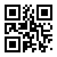 QR-Code zur Seite https://www.isbn.de/9783734508240